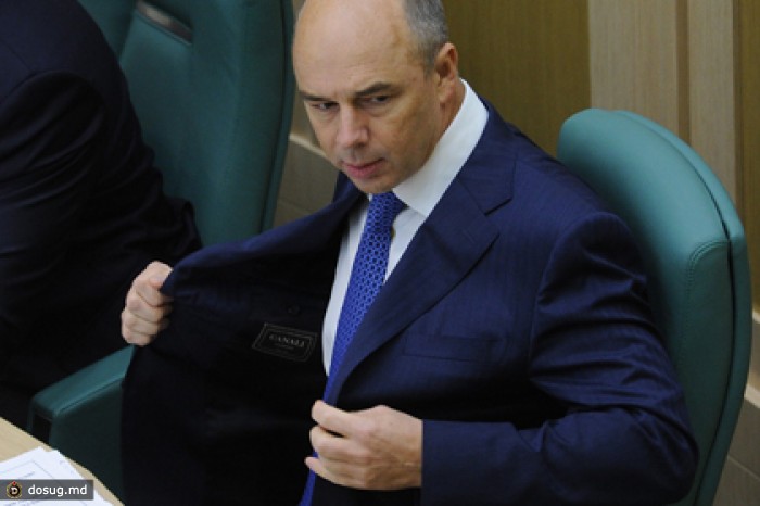 Улюкаев пообещал сохранить инвестпрограммы монополий вопреки заморозке тарифов