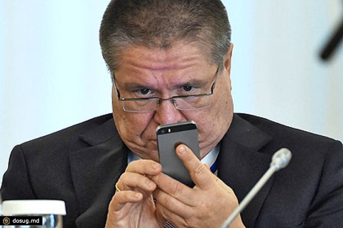 Улюкаев предложил отложить введение торговых сборов на четыре года