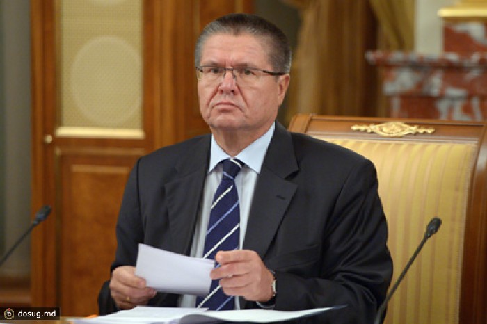 Улюкаев предупредил страховщиков о чистке