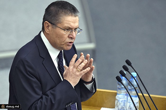 Улюкаев пригрозил наказать Украину за латентную ассоциацию с ЕС