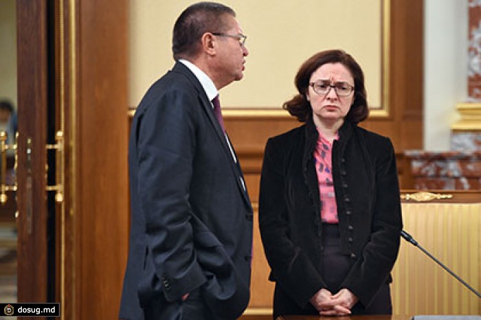 Улюкаев призвал ЦБ снизить ключевую ставку в начале 2015 года