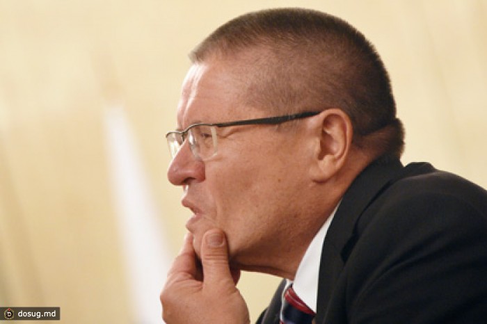 Улюкаев раскритиковал структуру бюджетных расходов