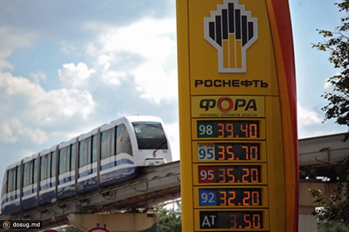 Улюкаев рассказал о приватизации «Роснефти» в текущем году