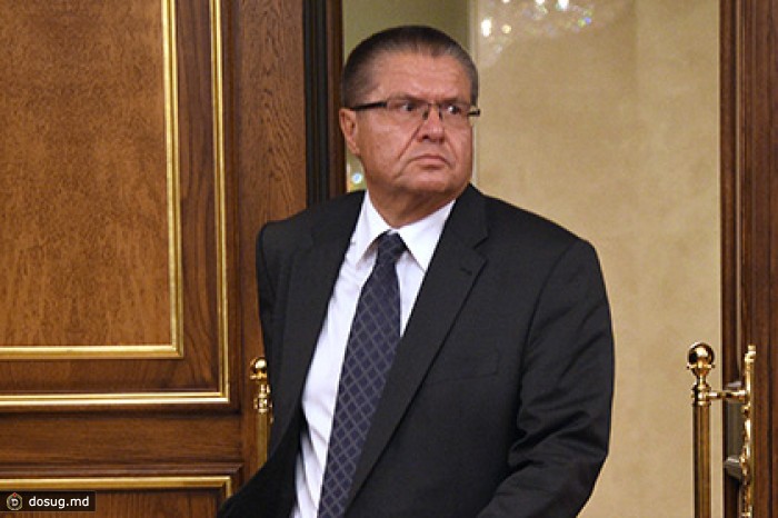 Улюкаев удивился решению вернуть «Башнефть» государству