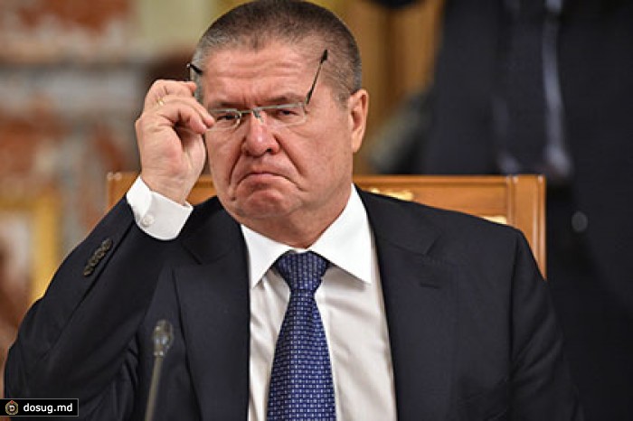 Улюкаев заявил об окончании эпохи благостного развития экономики России