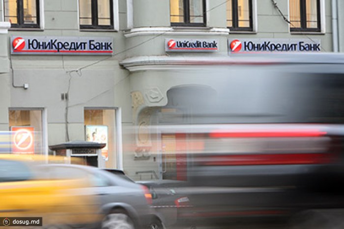 Unicredit предупредил о вреде антироссийских санкций для банков Европы