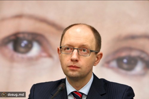 В «Батькивщине» открестились от раздачи денег на митинге