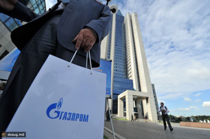 В «Газпроме» задумались о новых отсрочках для «Нафтогаза Украины»