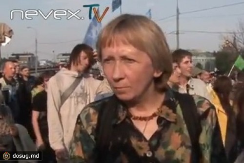 В «болотном деле» появилась новая фигурантка