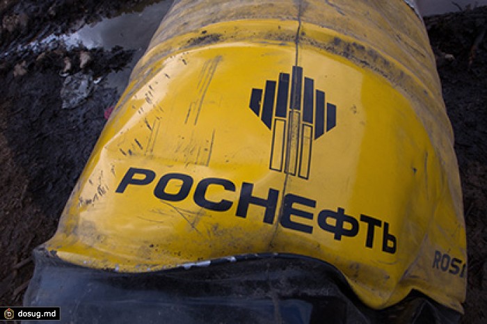 В «Роснефти» назвали некритичным снижение мировых цен на нефть