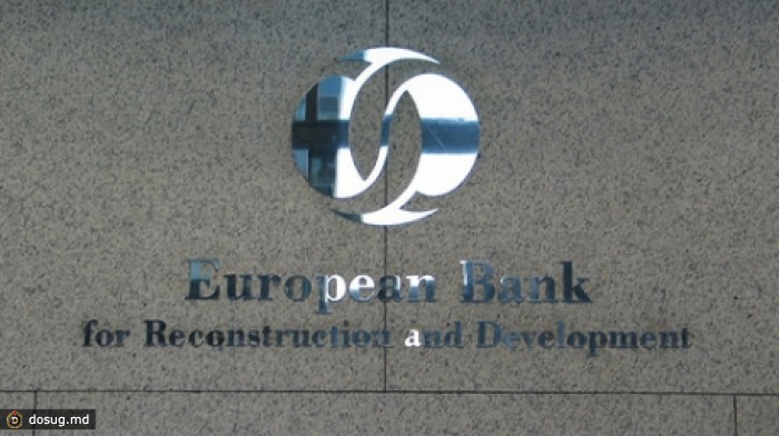 В 1997 году Арă-Саnal получало кредит от ЕБРР в размере 23 миллионов долларов