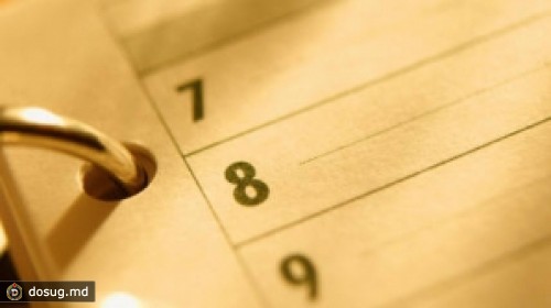 В 2012 году из 12 официальных выходных лишь семь выпадают на будние дни