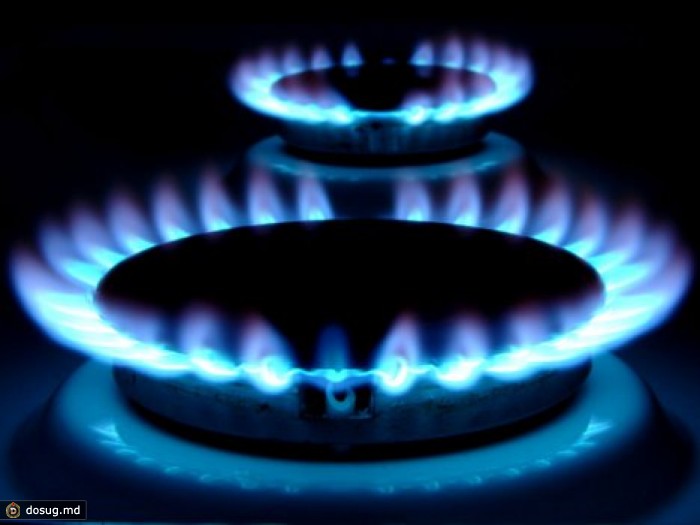 В 2013 году среднегодовая закупочная цена российского газа для Молдовы сократилась