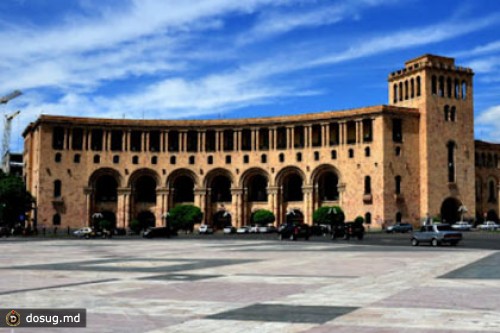 В Армении провалился аукцион по продаже здания МИДа