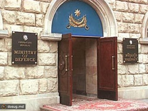 В Азербайджане ликвидировали военкоматы