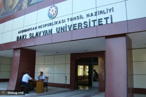 В Азербайджане решили отказаться от заочного обучения