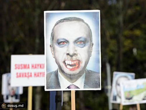 В Берлине прошла демонстрация против визита Эрдогана