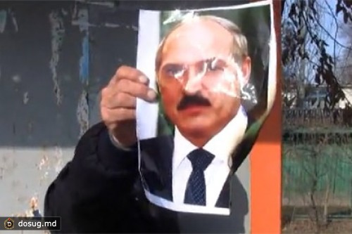 В Бишкеке сожгли портрет Лукашенко