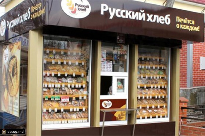 В Черняховске за камень в хлебе женщина потребовала 40 тысяч рублей