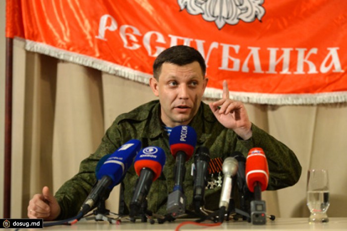 В ДНР решили транслировать свои телепередачи на Украину
