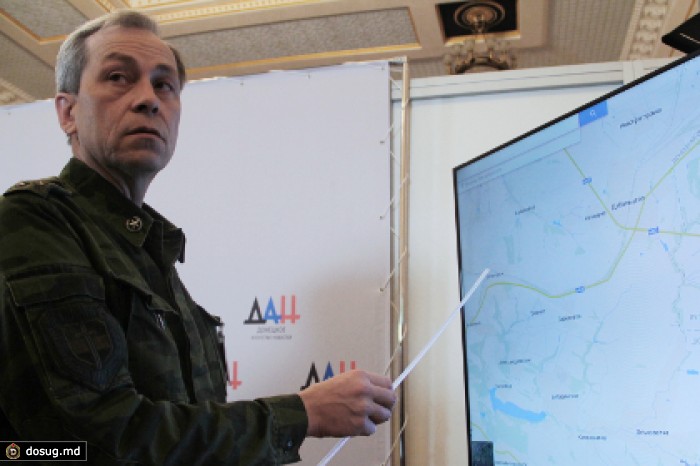 В ДНР сообщили о взятии 13 населенных пунктов у Дебальцево