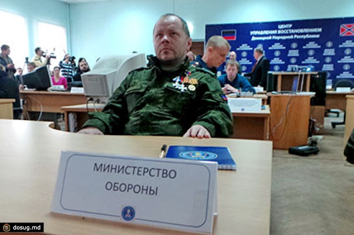 В ДНР сообщили о задержании диверсионной группы в Донецке