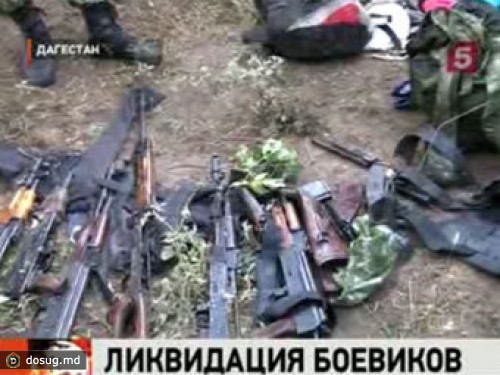 В Дагестане ликвидированы двое боевиков