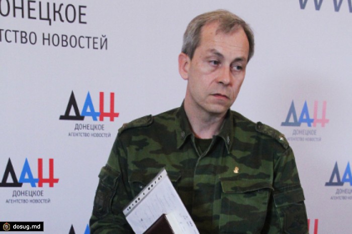 В Донецке рассказали об отбитых атаках украинских силовиков