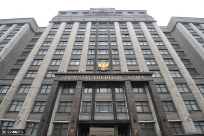 В Думу внесли запрет на изменение приема в вузы за год до поступления