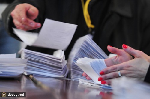 В Ереване сорвана пресс-конференция европейских наблюдателей