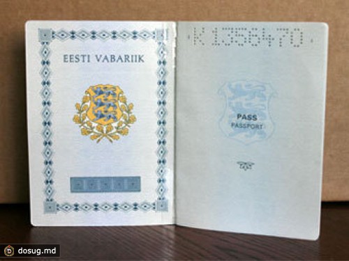 В Эстонии всех неэстонцев предложили называть иммигрантами