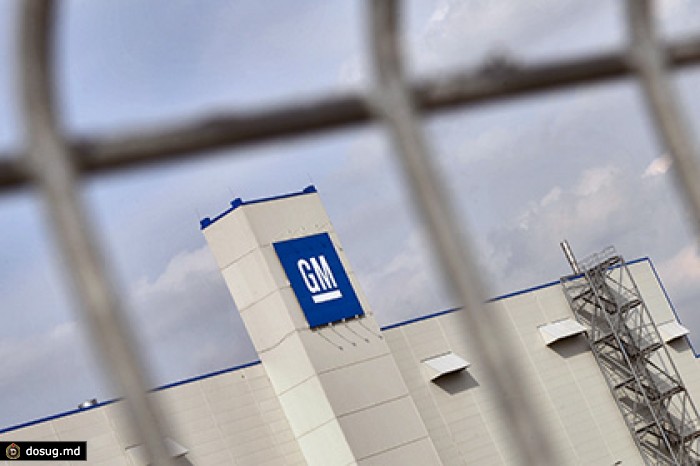 В ГАЗ сообщили об отсутствии уведомления GM об уходе