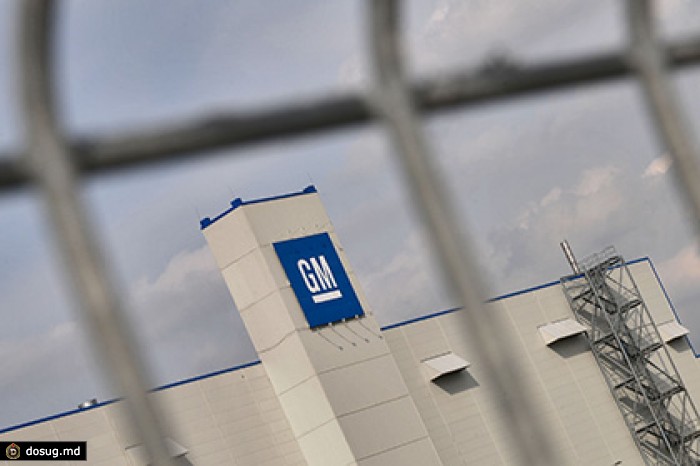 В GM озвучили сроки возвращения в Россию