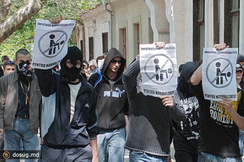 В Гагаузии запретили открытых геев