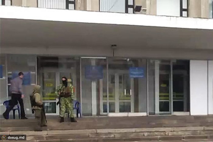 В Горловке вооруженные люди захватили горсовет