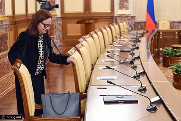 В Госдуме назвали Набиуллину профессионалом высшей пробы