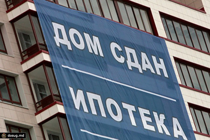 В Госдуму внесли закон о защите валютных ипотечников