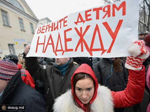 В Госдуму внесли закон об упрощенном усыновлении детей их родственниками