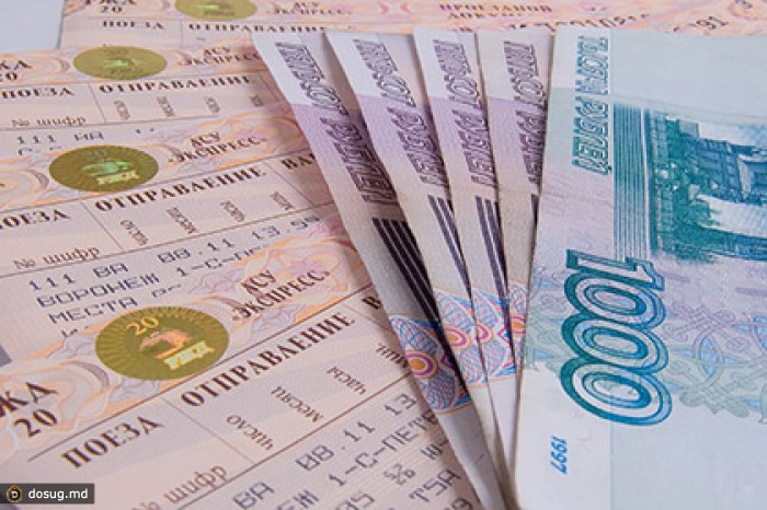 В Госдуму внесли законопроект о невозвратных билетах на поезда