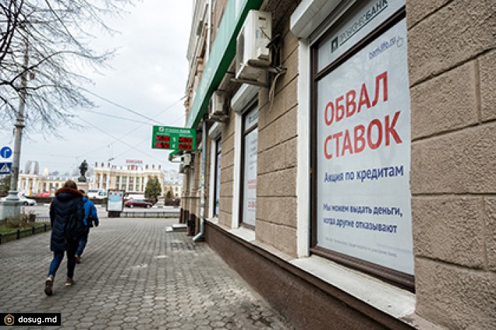 В Госдуму внесут законопроект о переводе валютных кредитов в рублевые