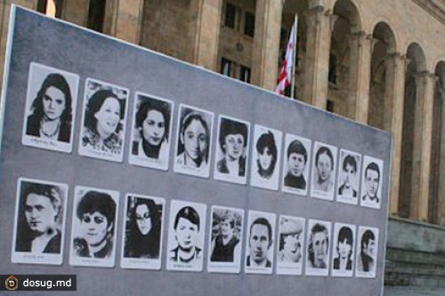 В Грузии предложили объявить «кровавое воскресенье» праздничным днем