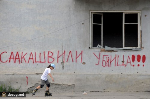 В Грузии признали невозможность допроса Саакашвили