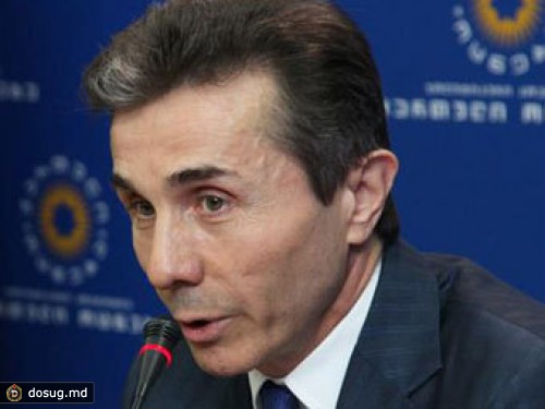 В Грузии решили арестовать акции Иванишвили