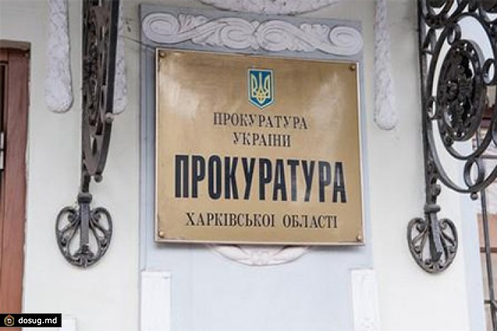 В Харькове трое милиционеров предстанут перед судом за пытки