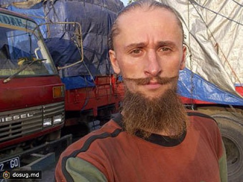 В Индонезии задержали украинско-папуасского сепаратиста