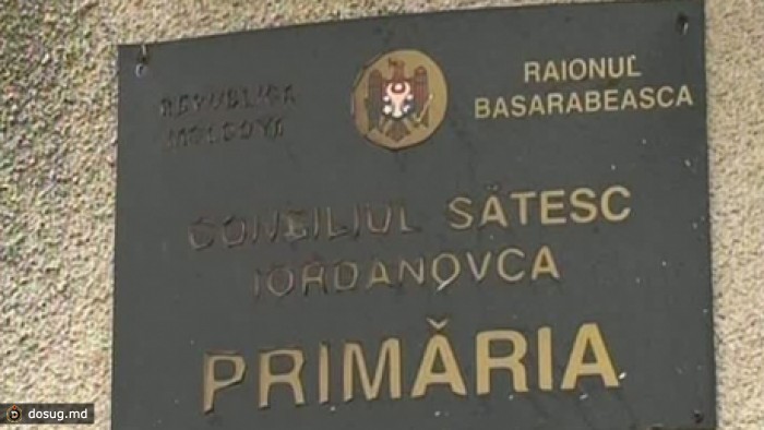 В Иордановке надеются в ходе пилотного проекта по распоряжению местными финансами развивать инфраструктуру