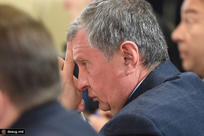 В КПРФ потребовали объяснить вручение ордена сыну Сечина