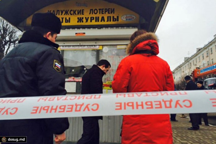 В Калуге появился Киоскмен