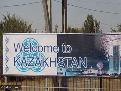 В Казахстане издали воспитательные брошюры для иностранцев