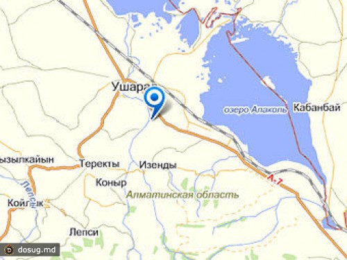 В Казахстане нашли обломки пропавшего вертолета